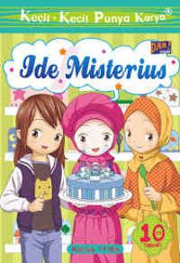 Image of Ide MIsterius